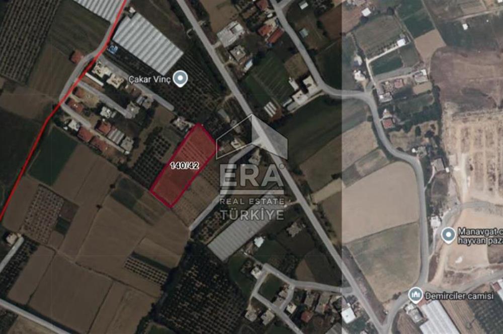 DEMİRCİLER MAHALLESİ'NDE 1636 M2 SATILIK TARLA 