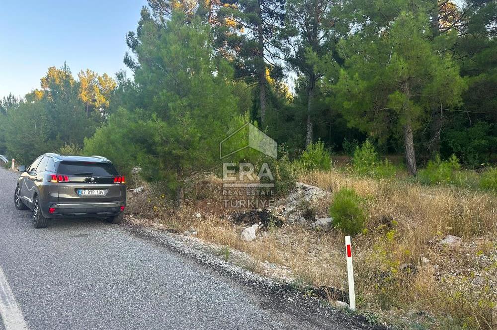 ANTALYA AKSEKİ EMİRAŞIKLAR MAHALLESİ SATILIK TEK TAPU TARLA