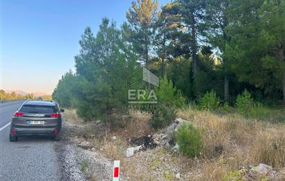 ANTALYA AKSEKİ EMİRAŞIKLAR MAHALLESİ SATILIK TEK TAPU TARLA